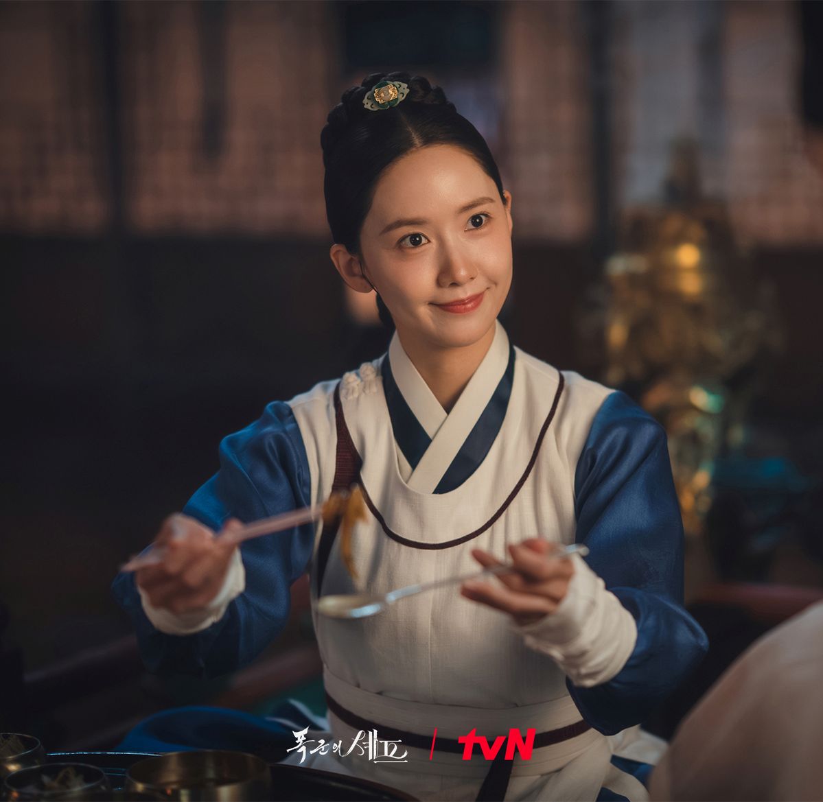 tvN 토일드라마 <폭군의 셰프> 스틸