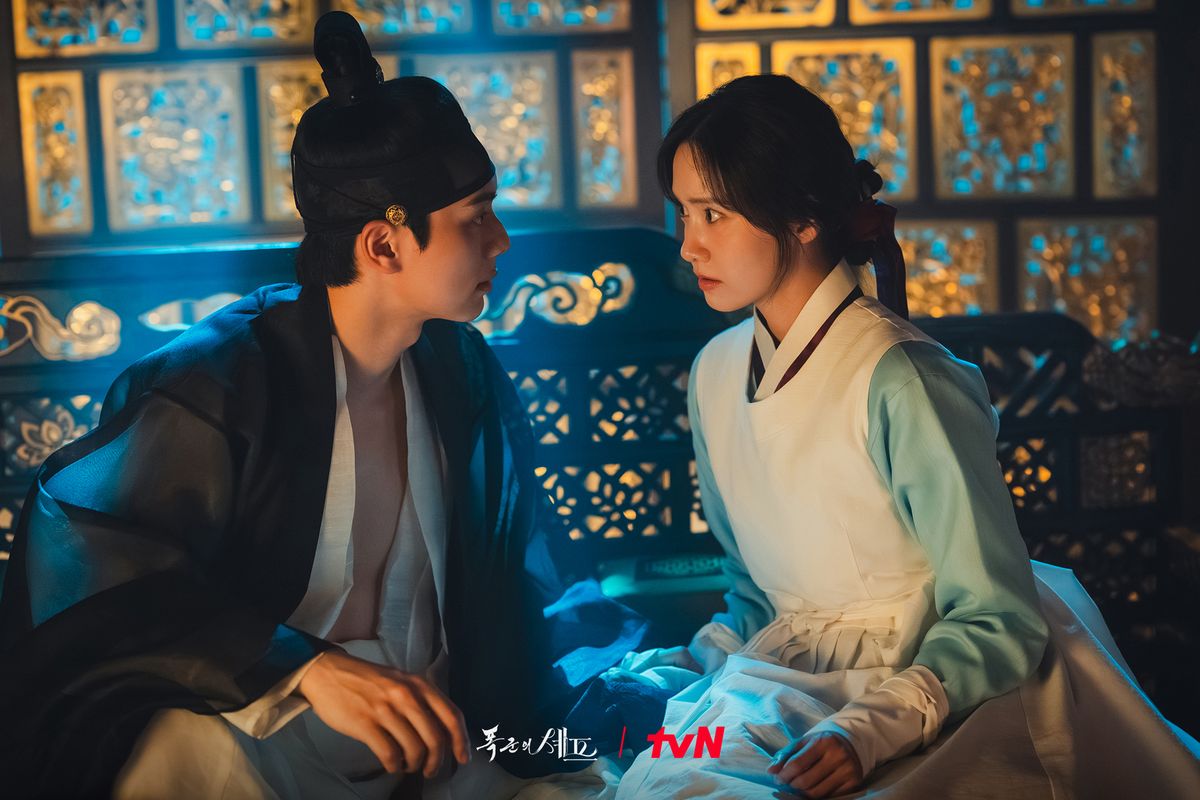 tvN 토일드라마 <폭군의 셰프> 스틸