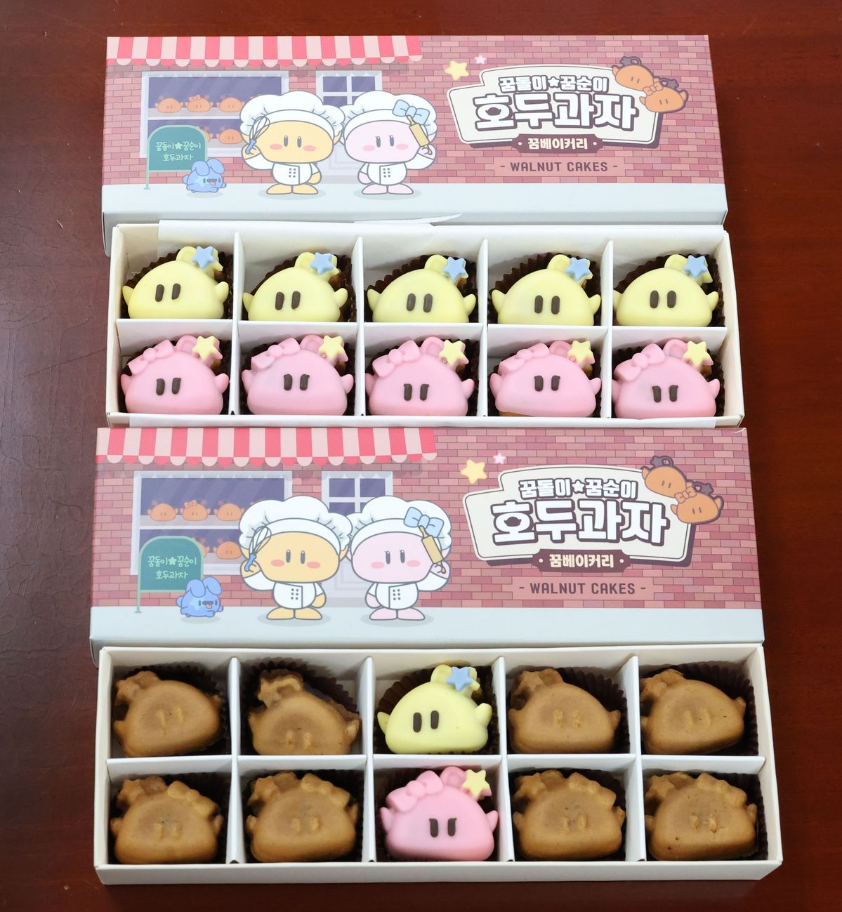 사진/ 대전시 제공