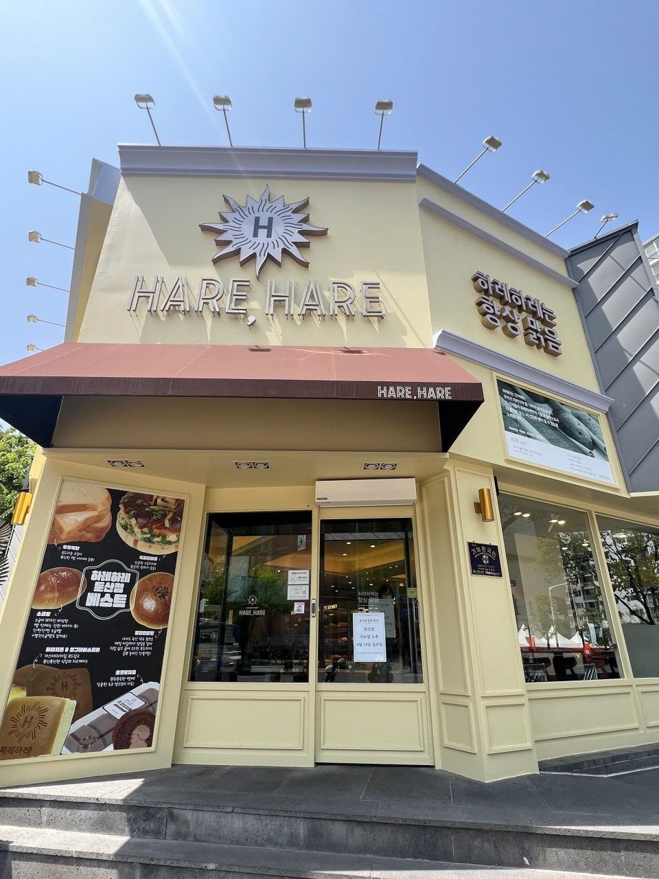 사진/ 업체 제공