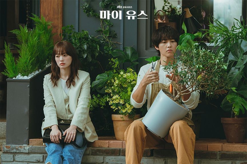 JTBC 금요드라마 <마이 유스> 스틸