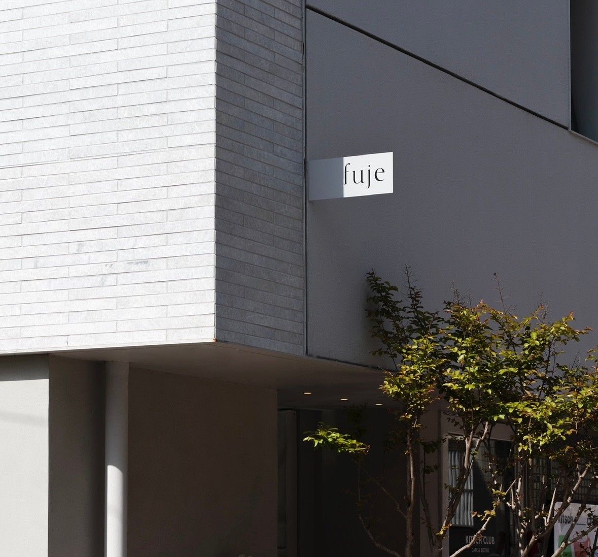 후제_@fuje_restaurant