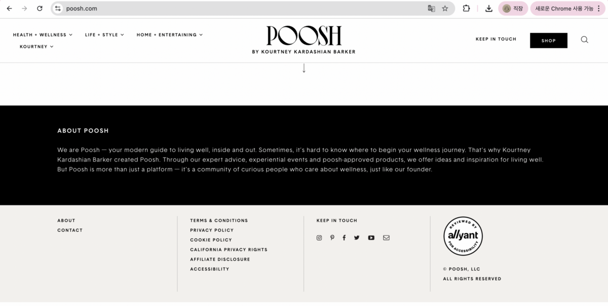 사진/ Poosh 웹 사이트 캡처