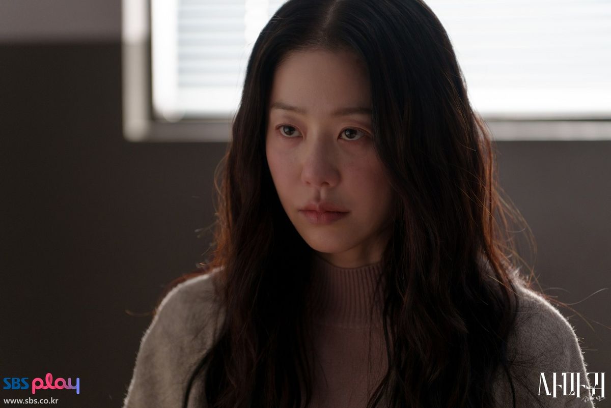 SBS 금토드라마 <사마귀 : 살인자의 외출> 스틸