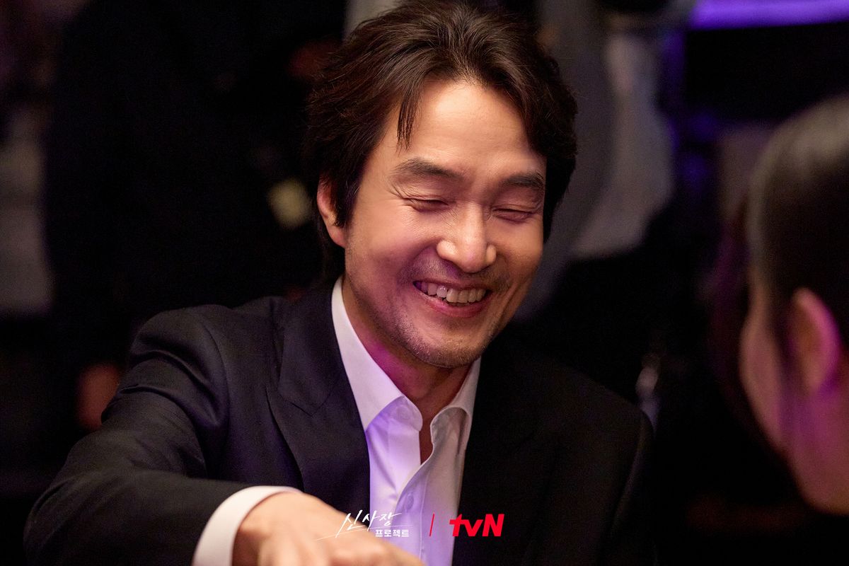tvN 월화드라마 <신사장 프로젝트> 스틸
