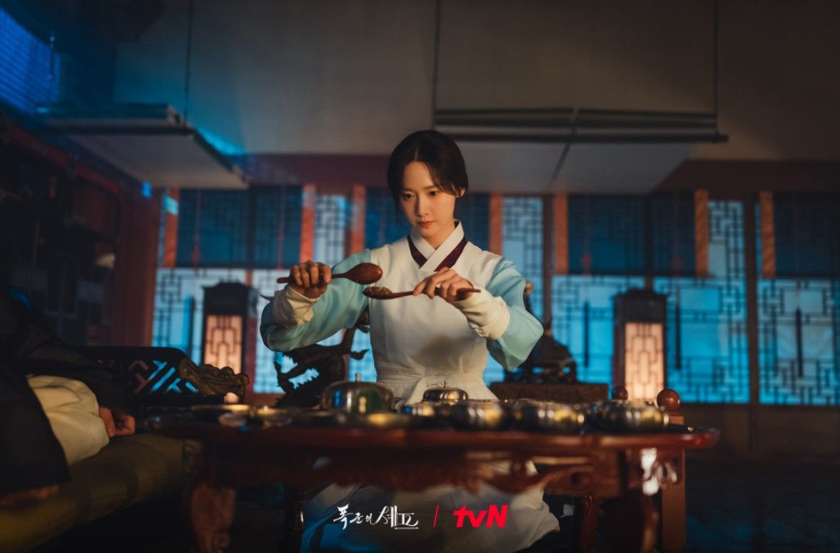 tvN 토일드라마 <폭군의 셰프> 스틸