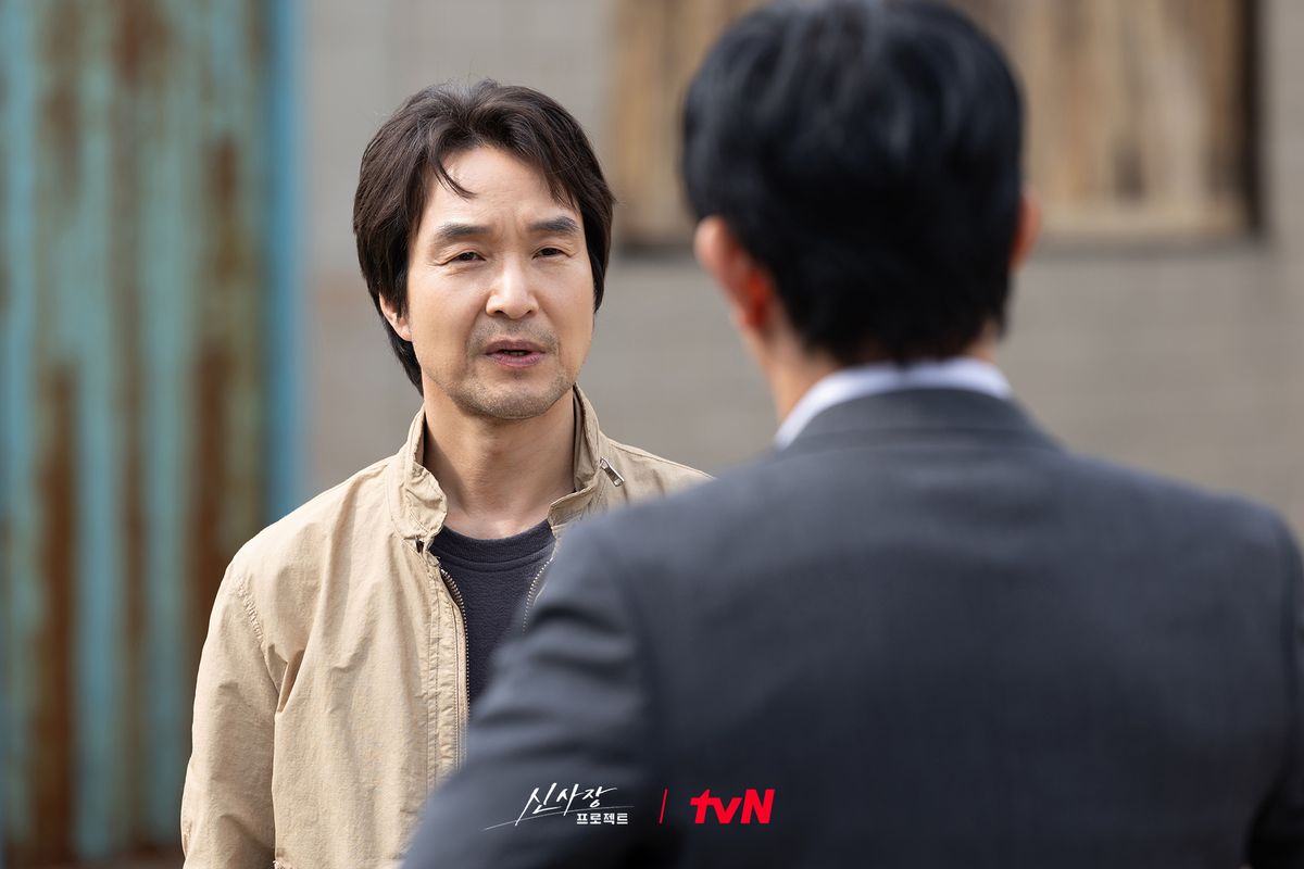 tvN 월화드라마 <신사장 프로젝트> 스틸