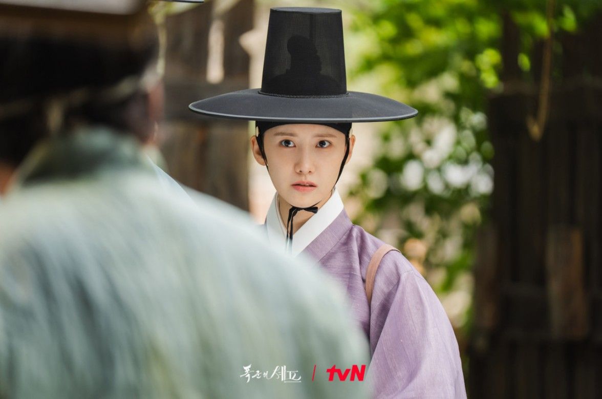 tvN 토일드라마 <폭군의 셰프> 스틸