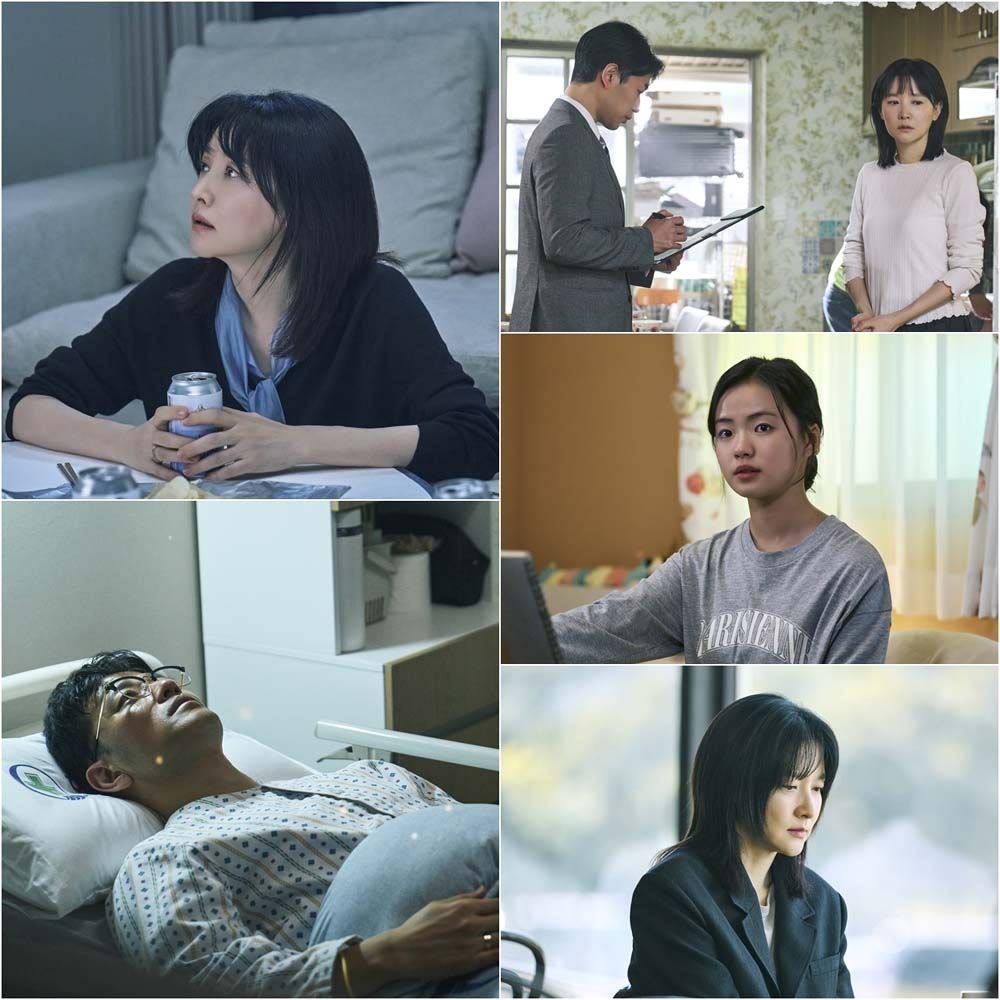 KBS 2TV 토일드라마 <은수 좋은 날> 스틸