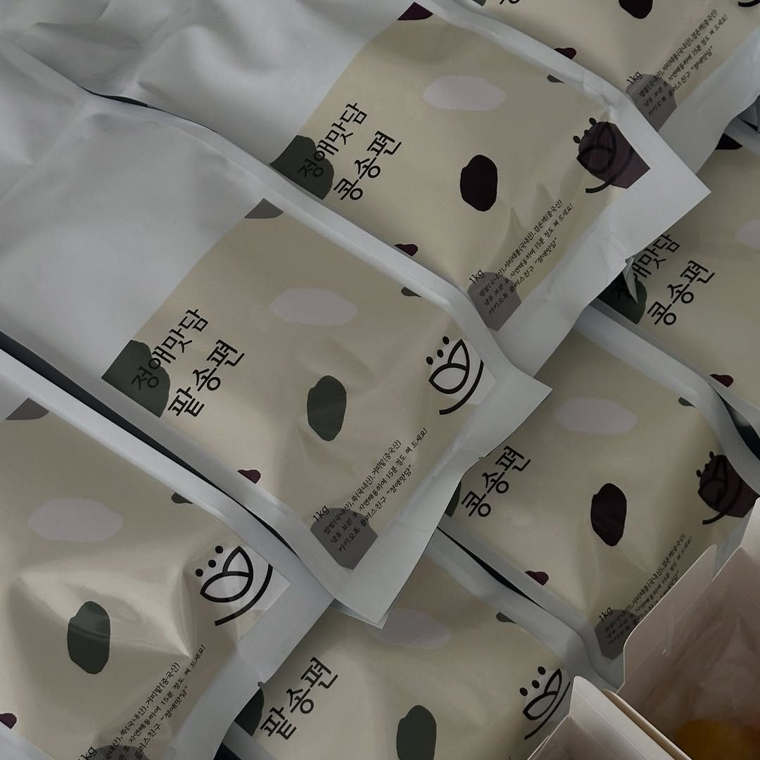 사진/ 업체 SNS 캡처