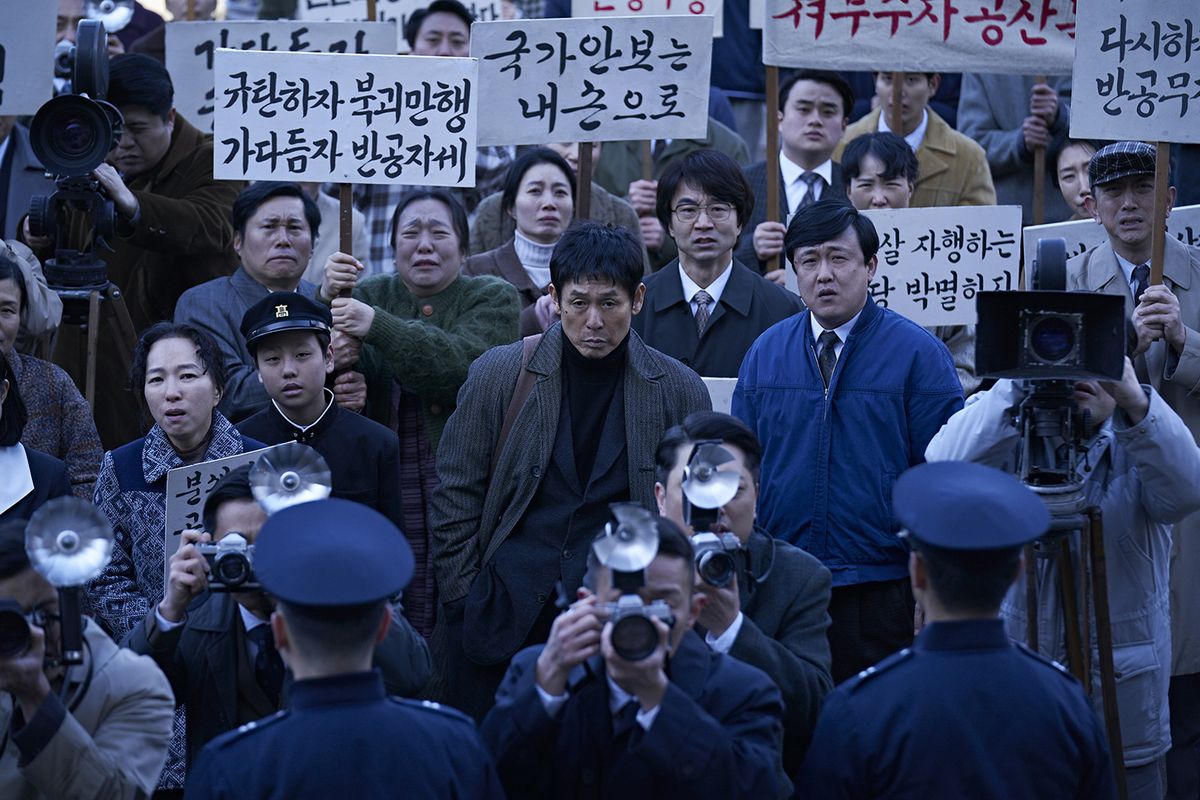 넷플릭스 영화 <굿뉴스> 스틸