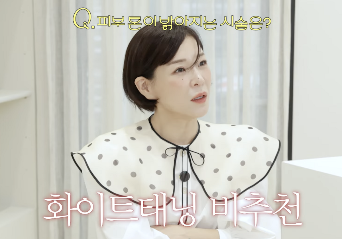 사진/ 강희재 유튜브 캡처