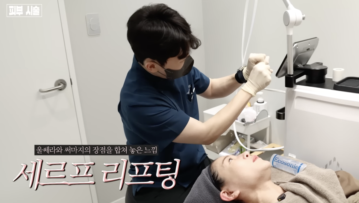 사진/ 강희재 유튜브 캡처