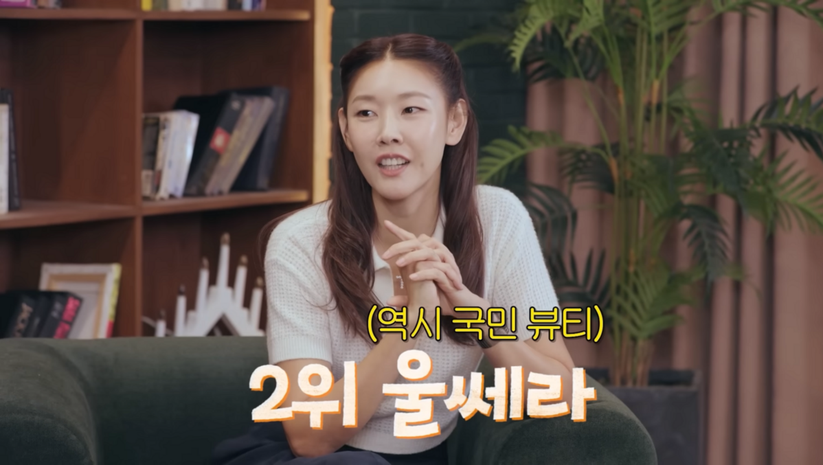 사진/ 한혜진 유튜브 캡처