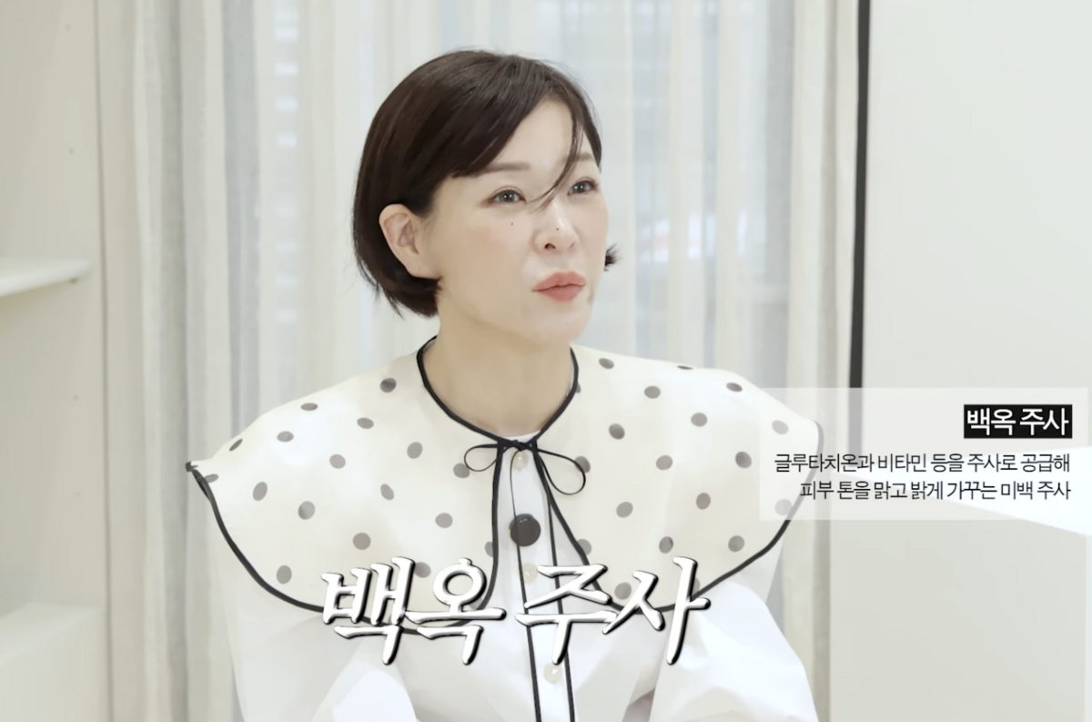 사진/ 강희재 유튜브 캡처