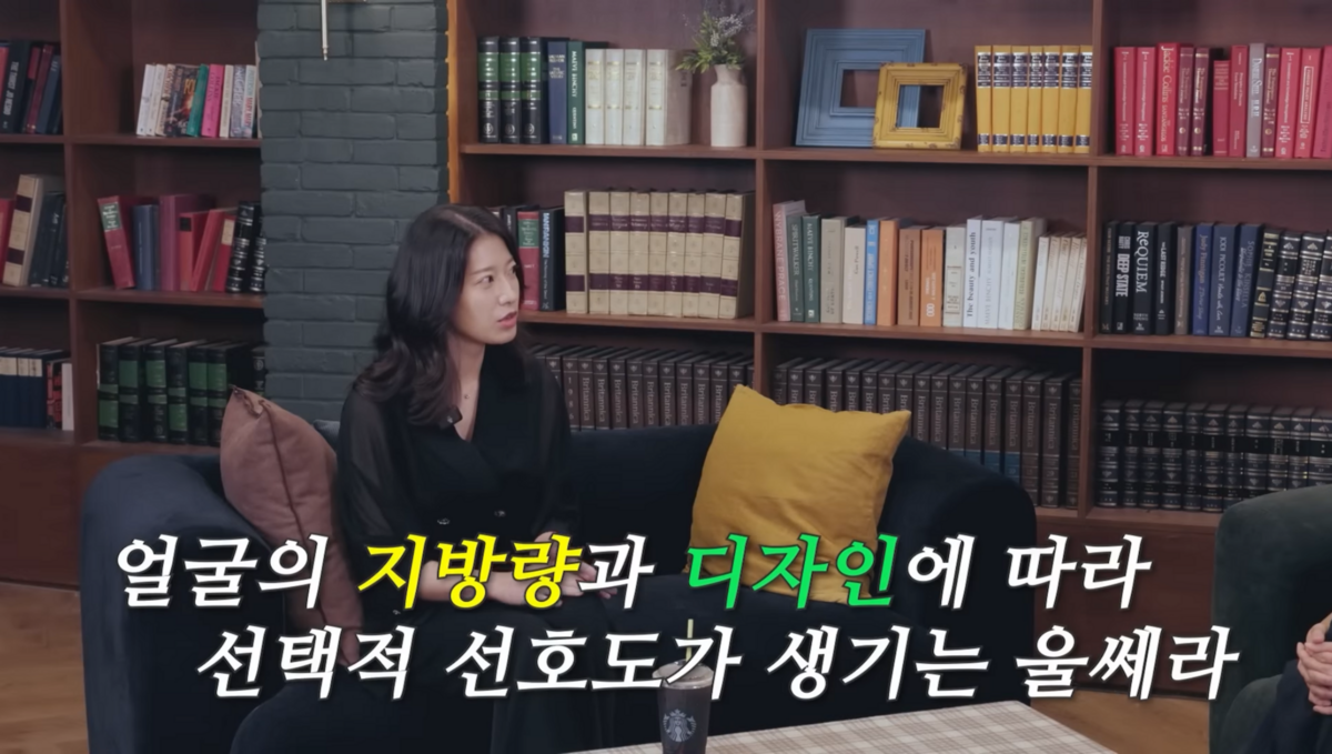 사진/ 한혜진 유튜브 캡처