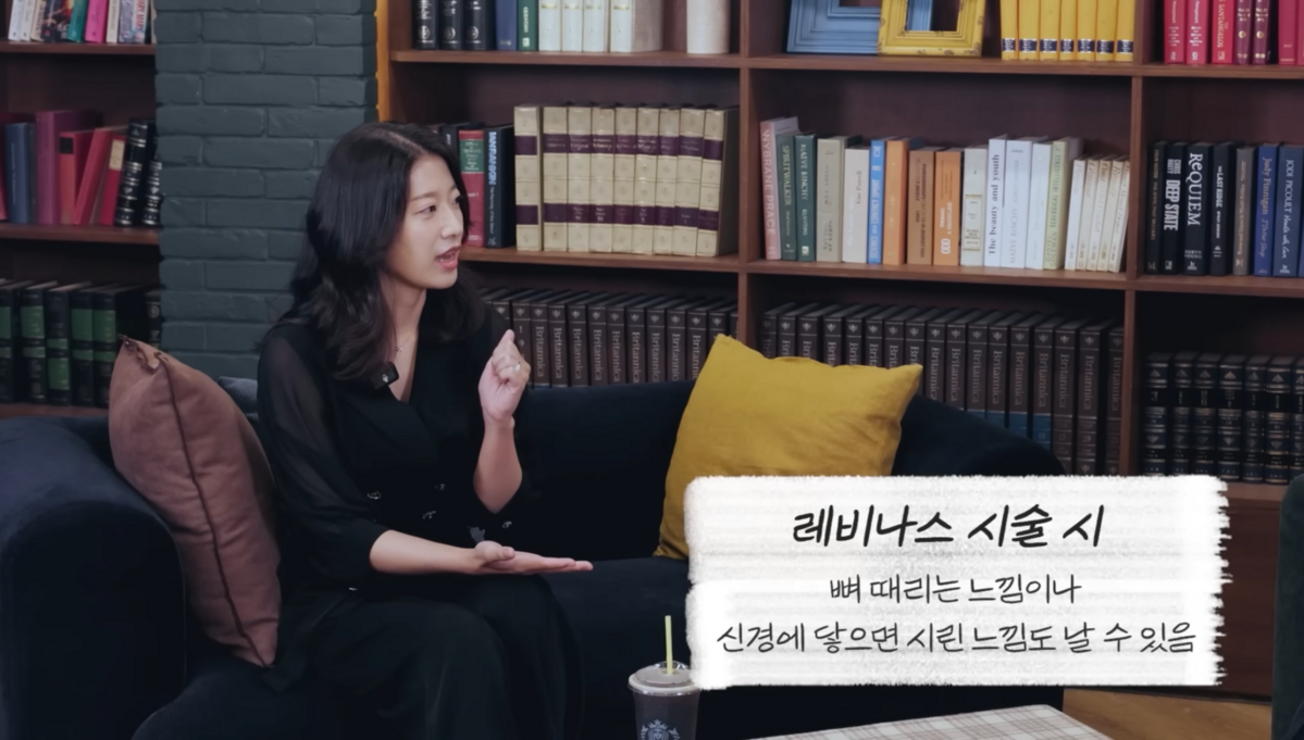 사진/ 한혜진 유튜브 캡처