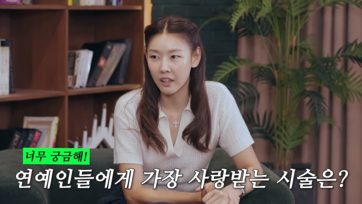 사진/ 한혜진 유튜브 캡처