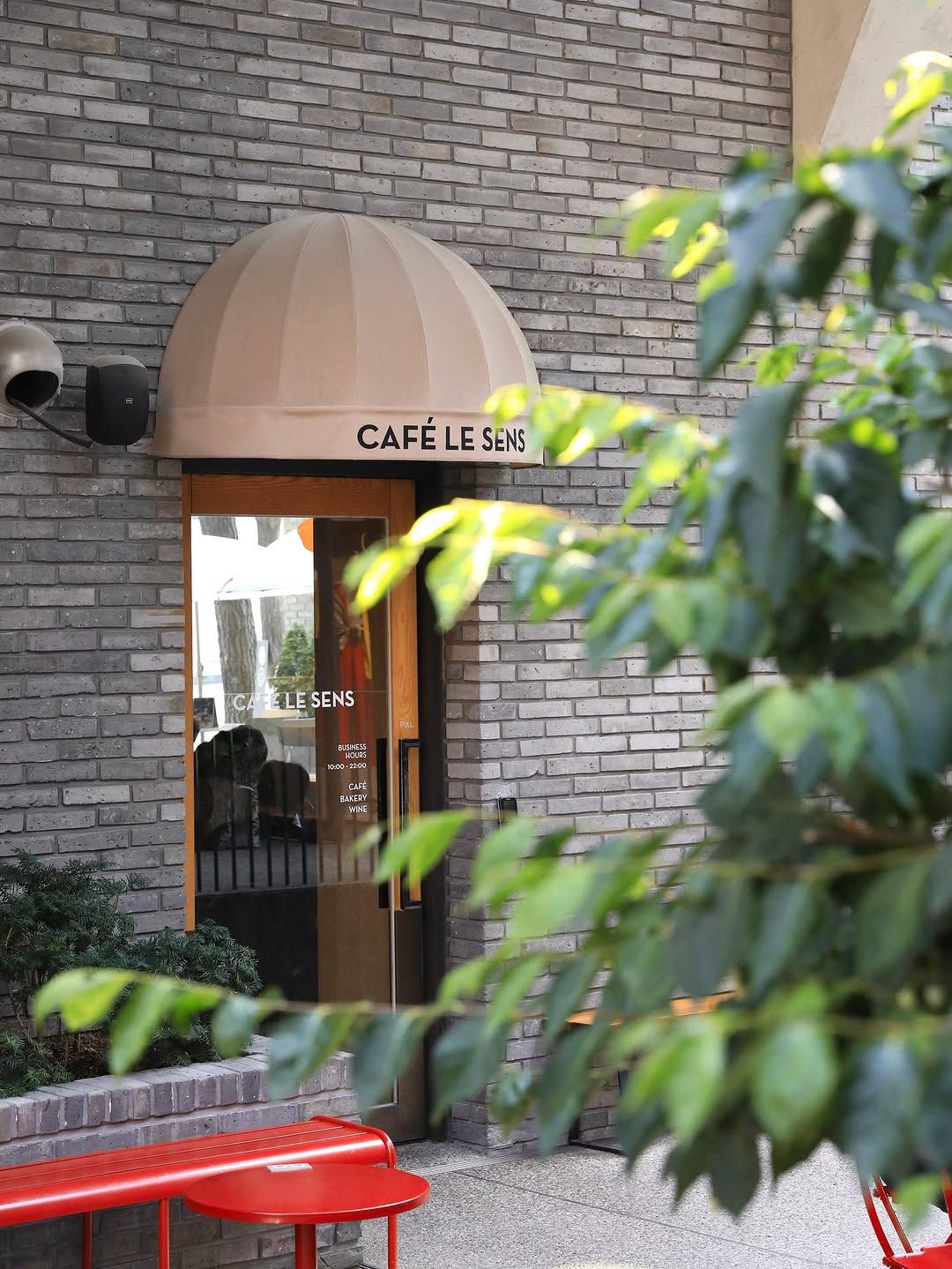 사진/@cafelesens