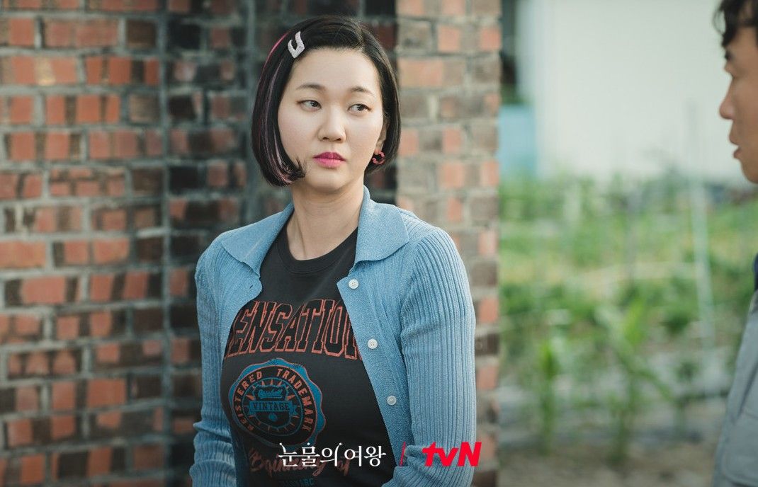 tvN 드라마 <눈물의 여왕> 스틸