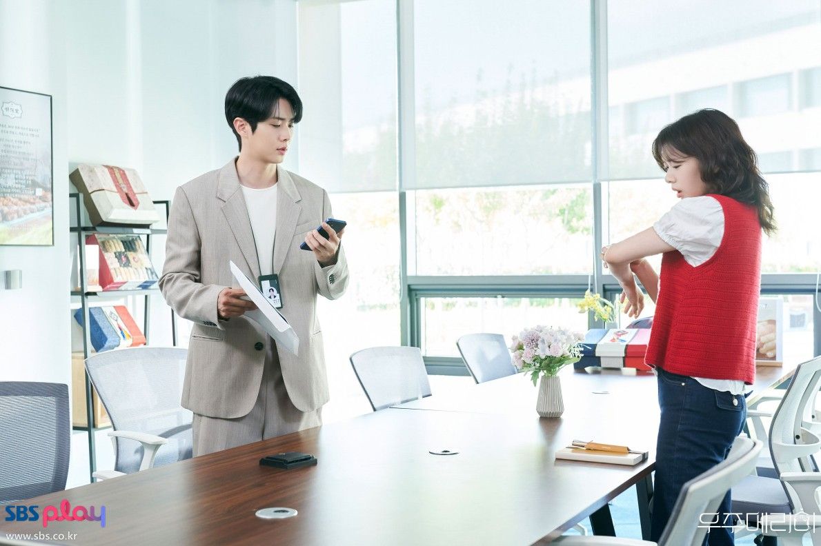 SBS 금토드라마 <우주메리미> 스틸