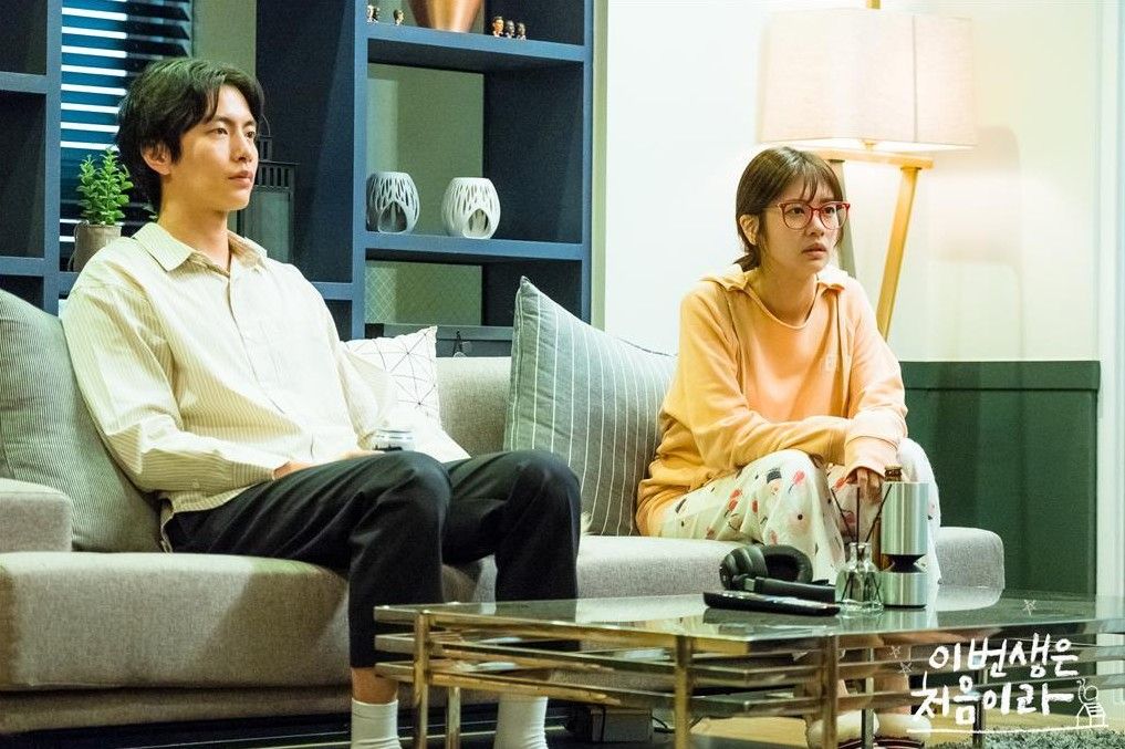 tvN 드라마 <이번 생은 처음이라> 스틸