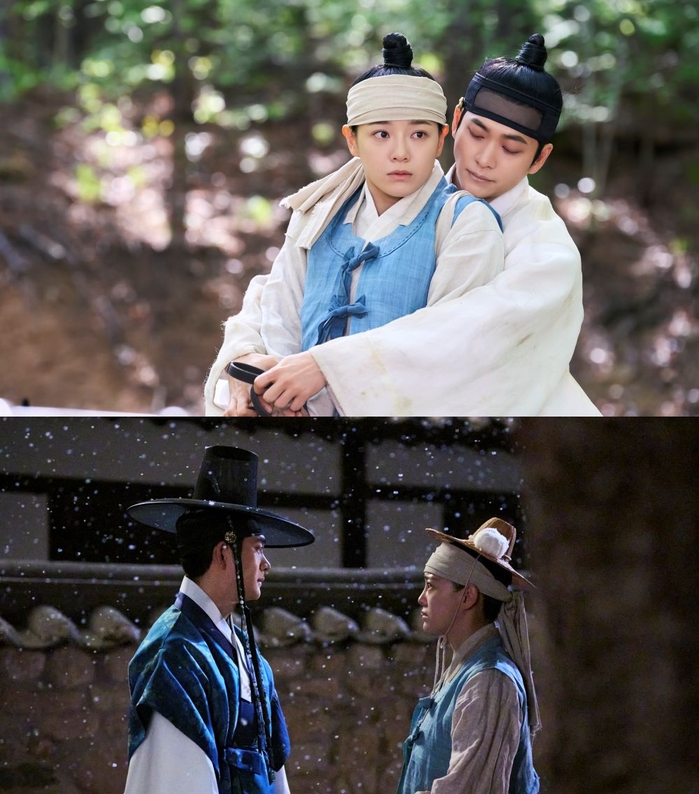 MBC 새 금토드라마 <이강에는 달이 흐른다> 스틸