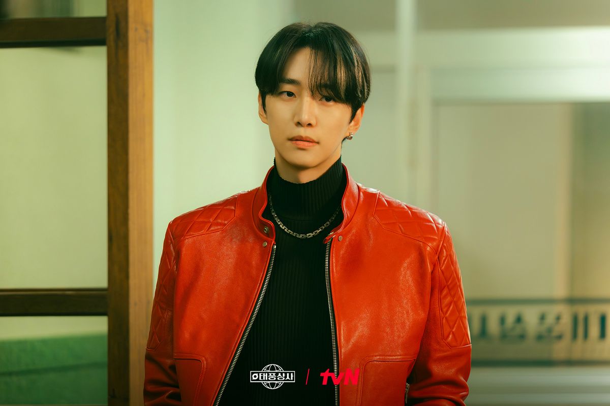 tvN 토일드라마 <태풍상사> 스틸