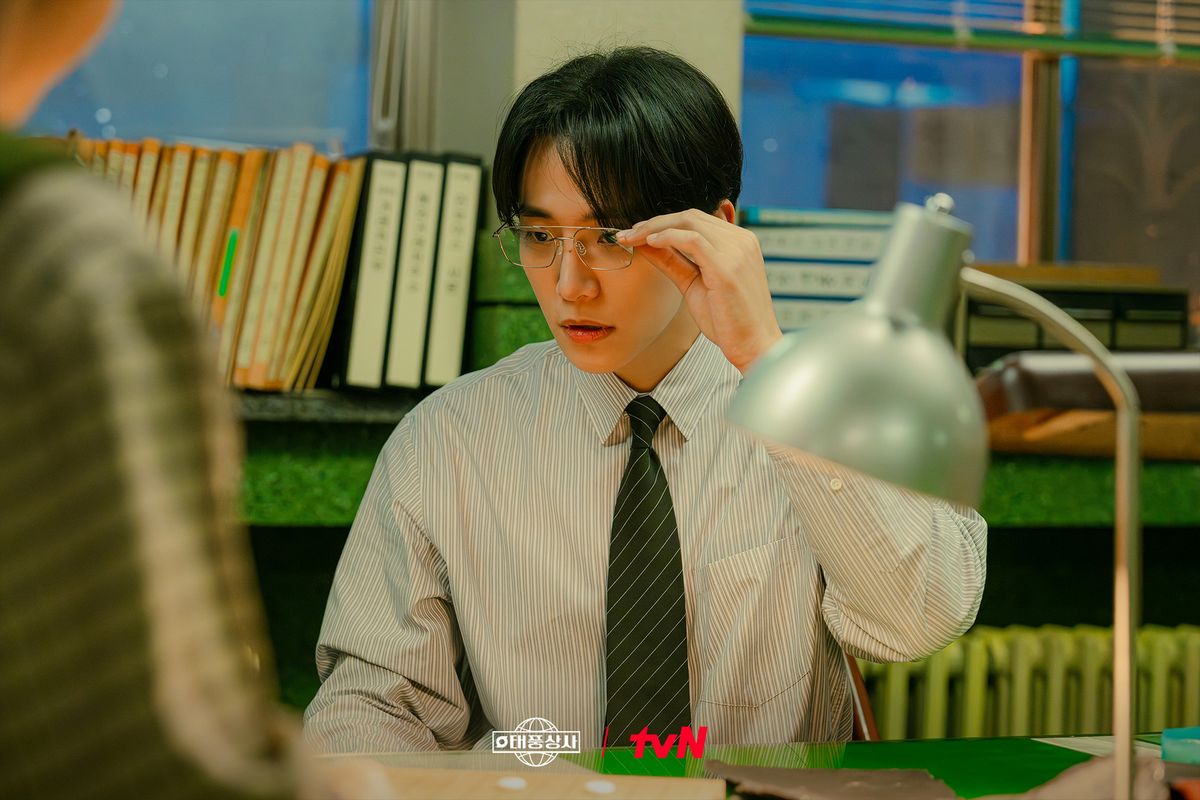 tvN 토일드라마 <태풍상사> 스틸