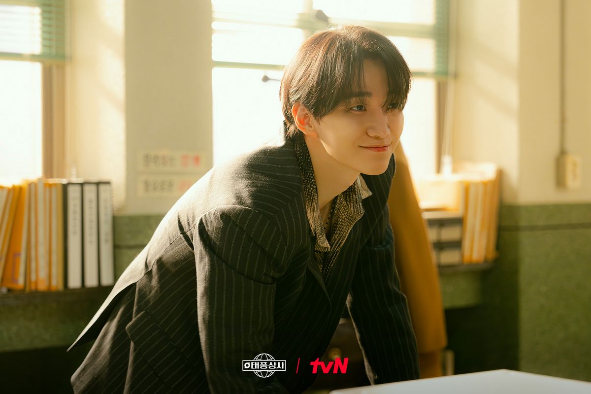 tvN 토일드라마 <태풍상사> 스틸