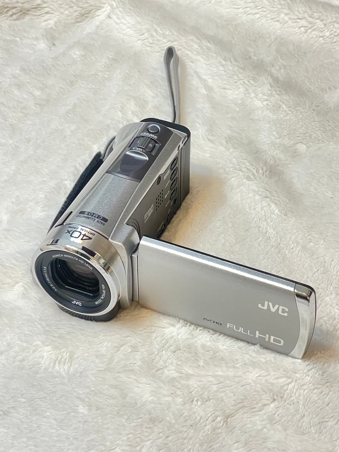 JVC GZ-HM33