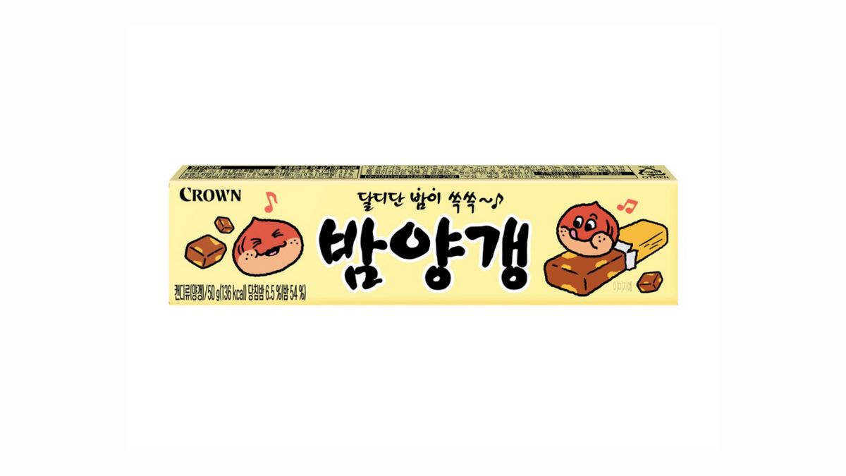 사진/ 크라운제과 제공