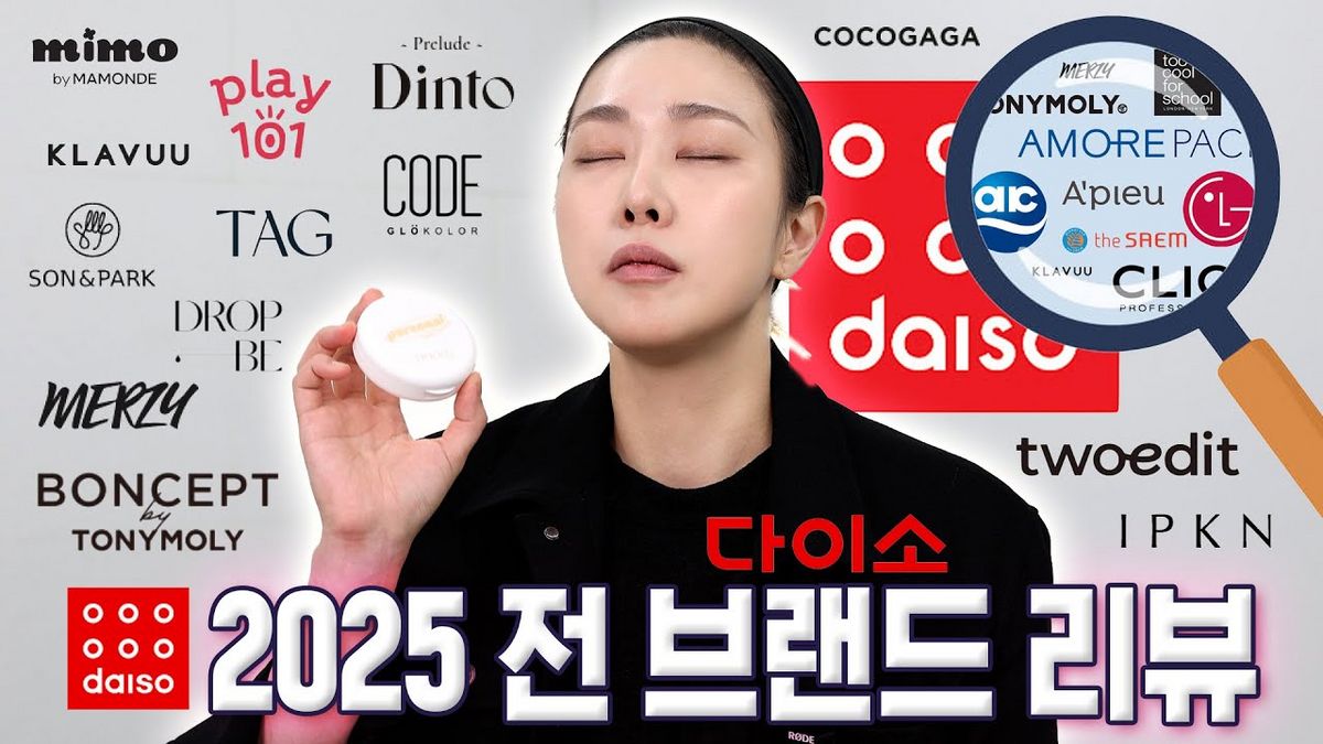 씬님의 유튜브 콘텐츠(출처: 유튜브 'ssin 씬님' 캡처)