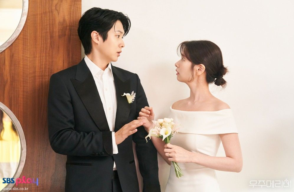 SBS 금토드라마 <우주메리미> 스틸