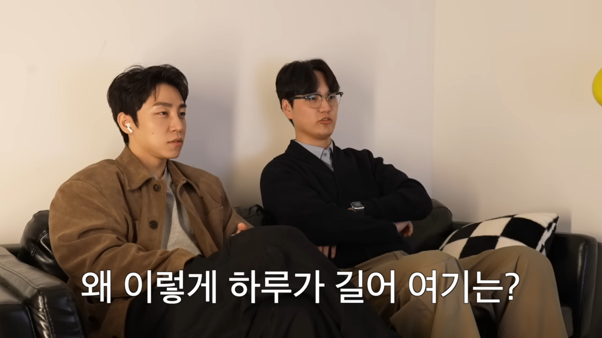 사진/ 유튜브 '규민 JAYQ' 캡처