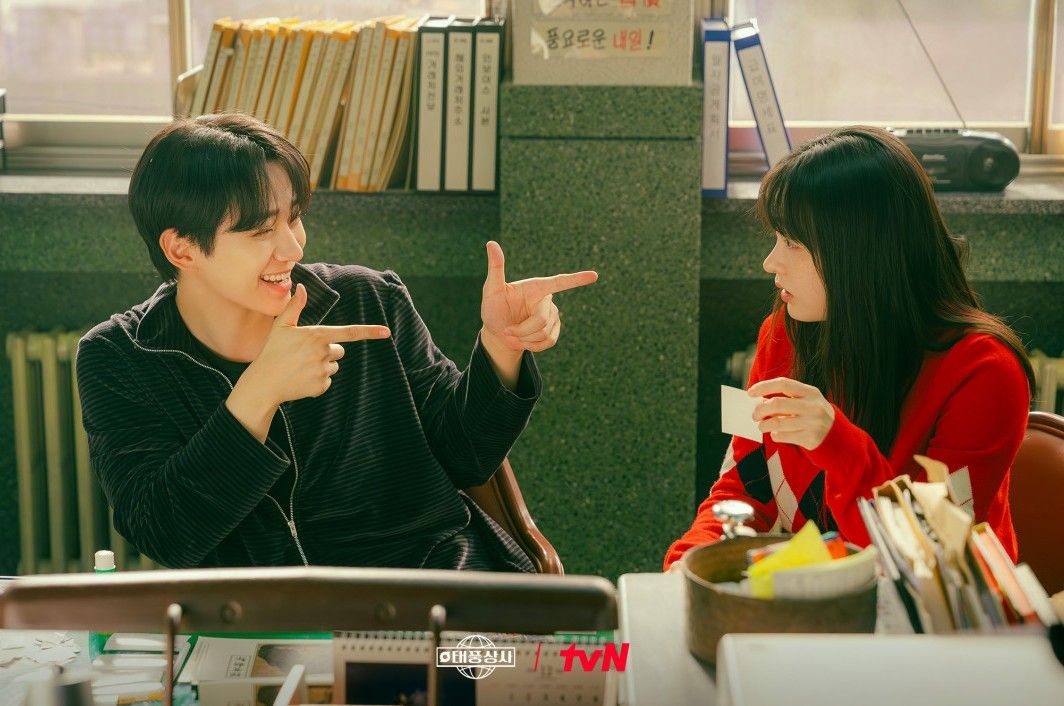 tvN 토일드라마 <태풍상사> 스틸