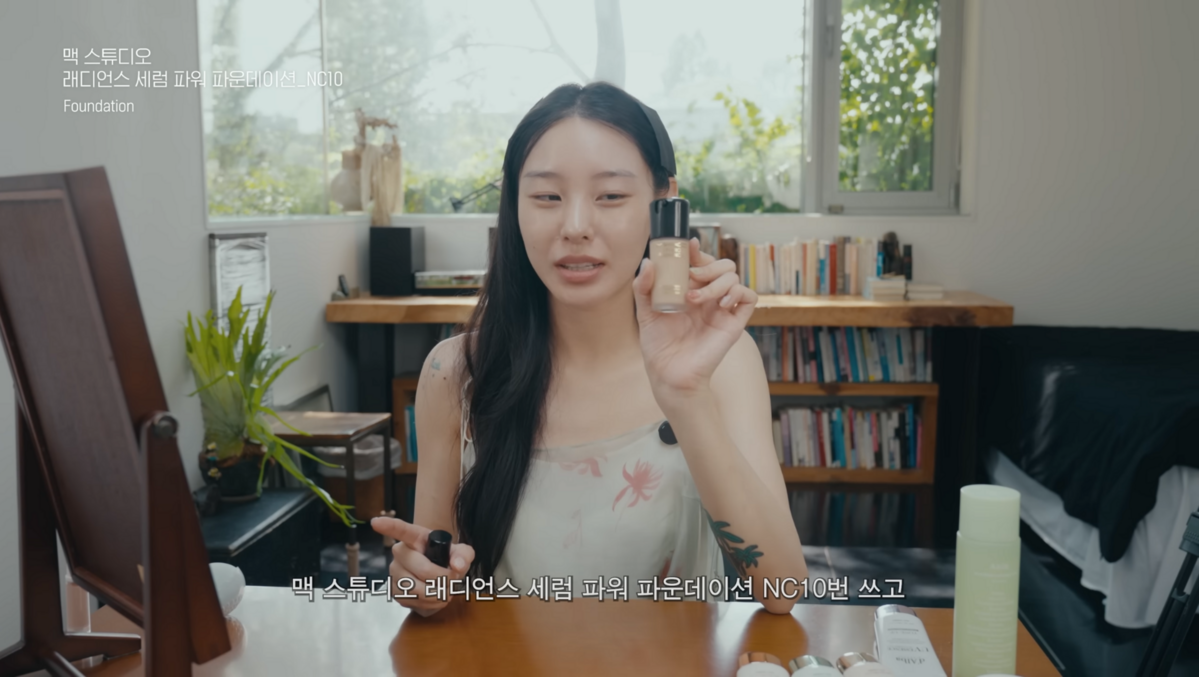 사진/ 유튜브 노제 언필터드 캡처