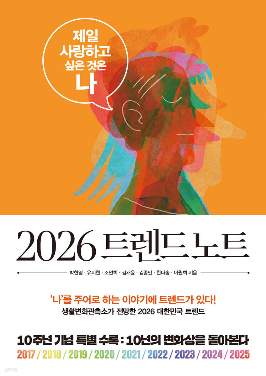 사진/ 북스톤