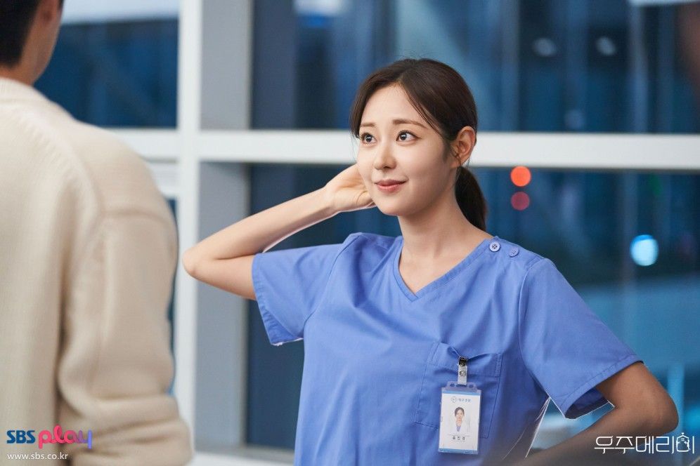 SBS 금토드라마 <우주메리미> 스틸