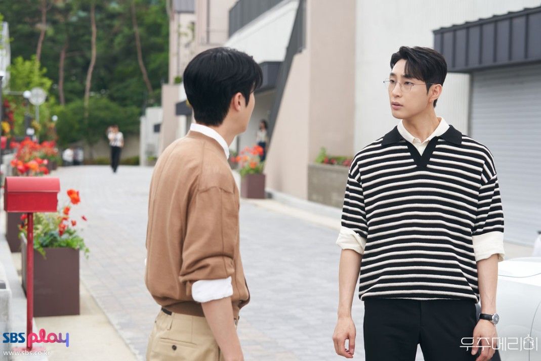 SBS 금토드라마 <우주메리미> 스틸