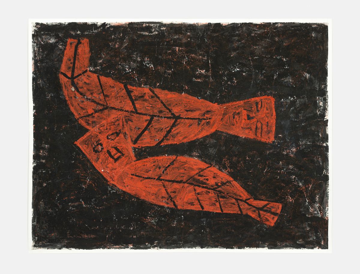 노은님, 두나무 잎사귀 사람들, 1986, 한지에 혼합재료, 215 x 280 cm