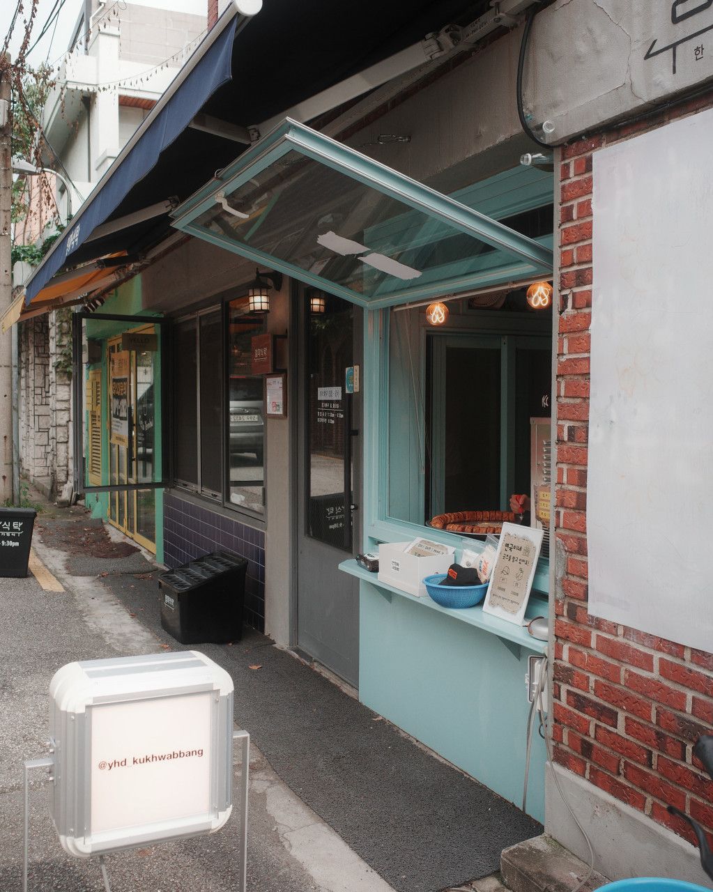 사진/ 에디터 제공