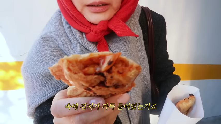 사진 / 유튜브 김나영 노필터TV 캡처