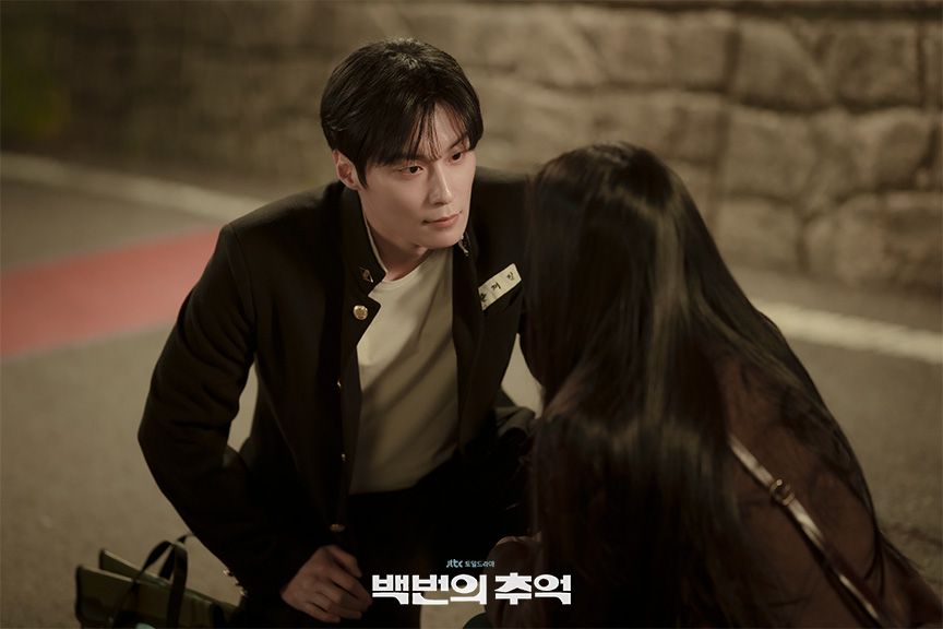 JTBC 드라마 <백번의 추억> 스틸