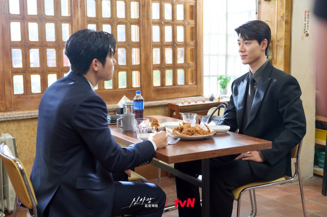 tvN 드라마 <신사장 프로젝트> 스틸
