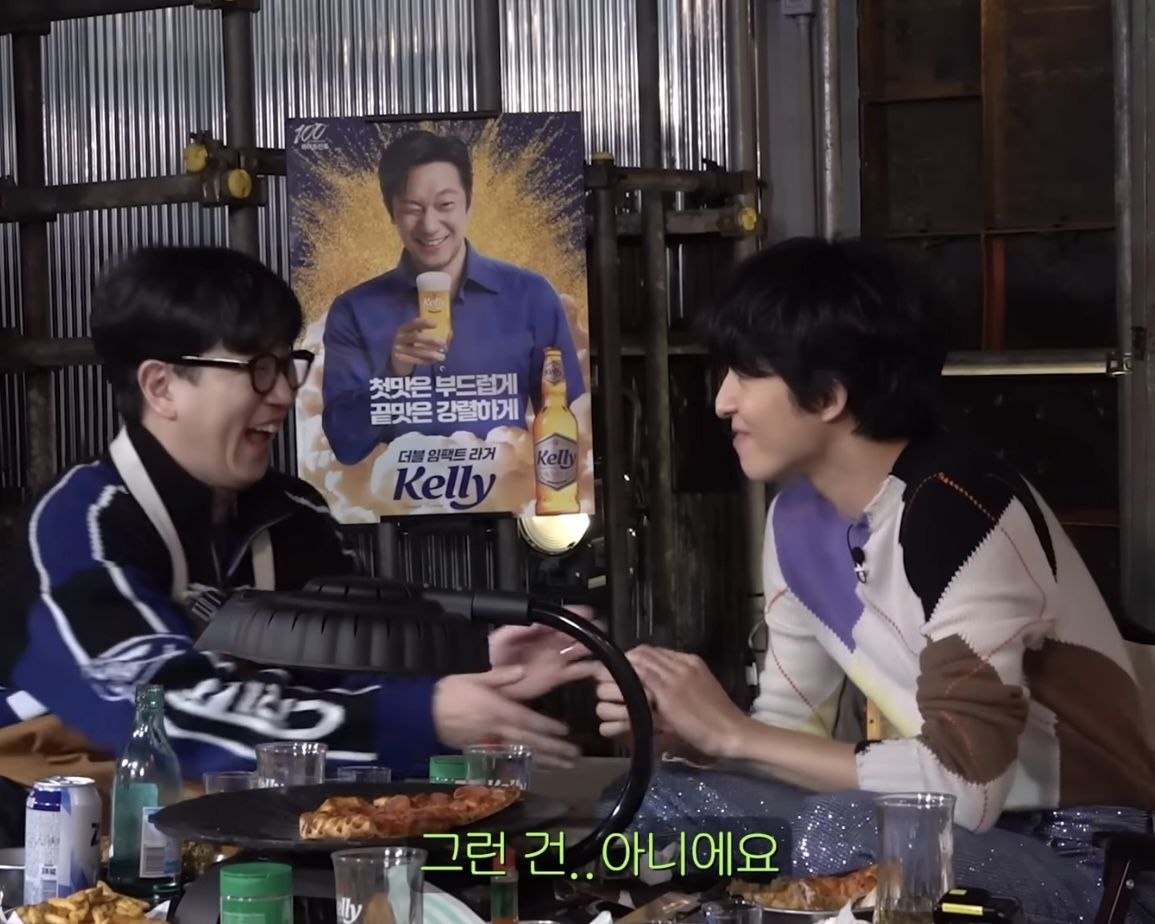 사진/ 유튜브 '짠한형' 캡처