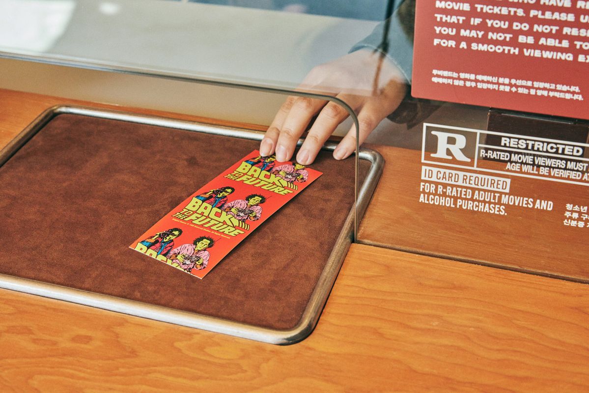 성수동에 위치한 '무비 랜드'의 티켓 박스 / 업체 제공