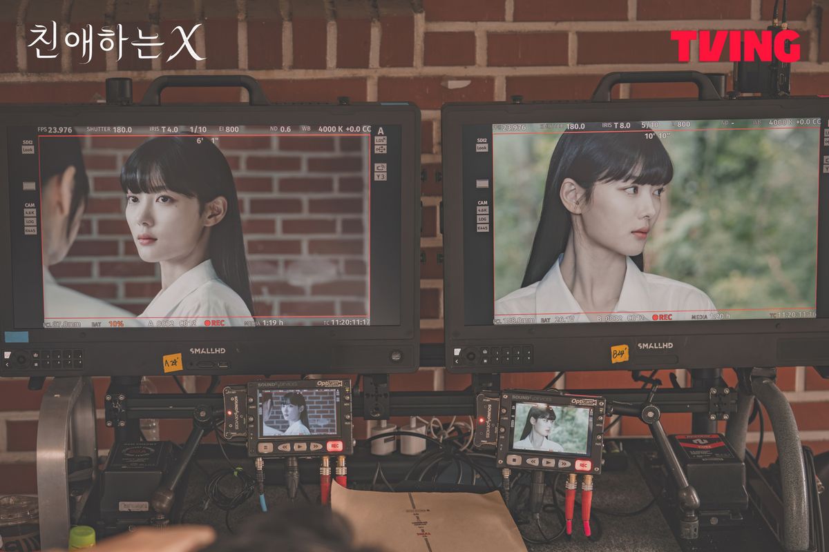 티빙 시리즈 <친애하는 X> 스틸