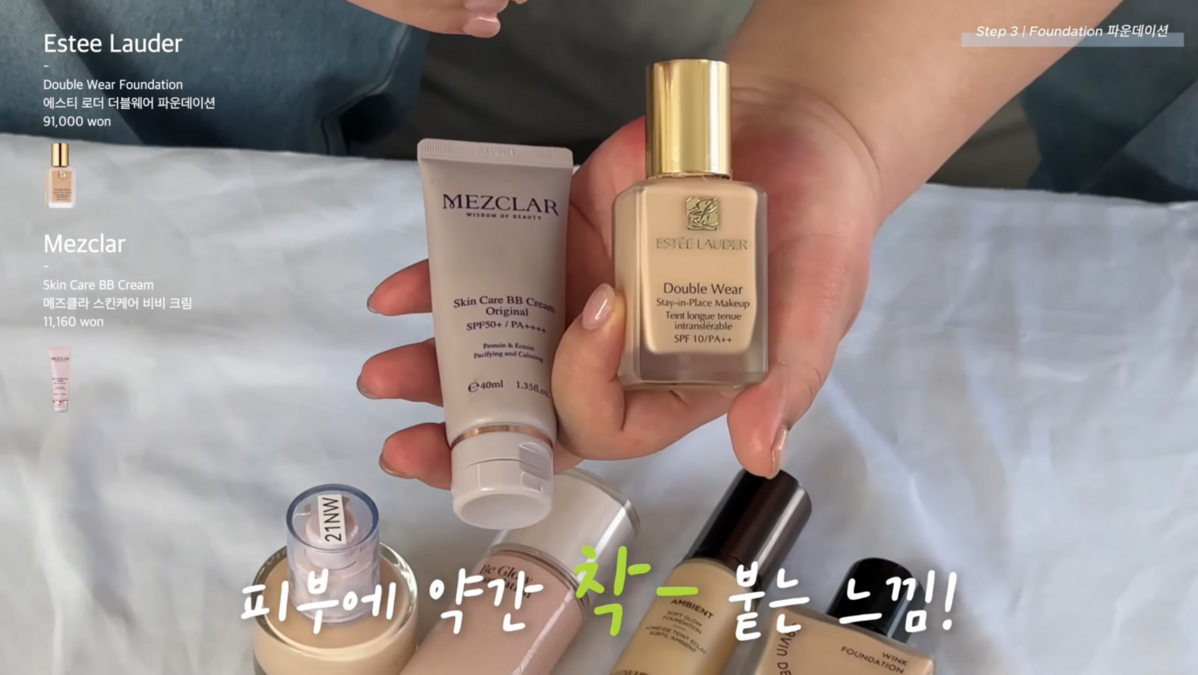 사진/ 유튜브 '퓨어디' 캡처