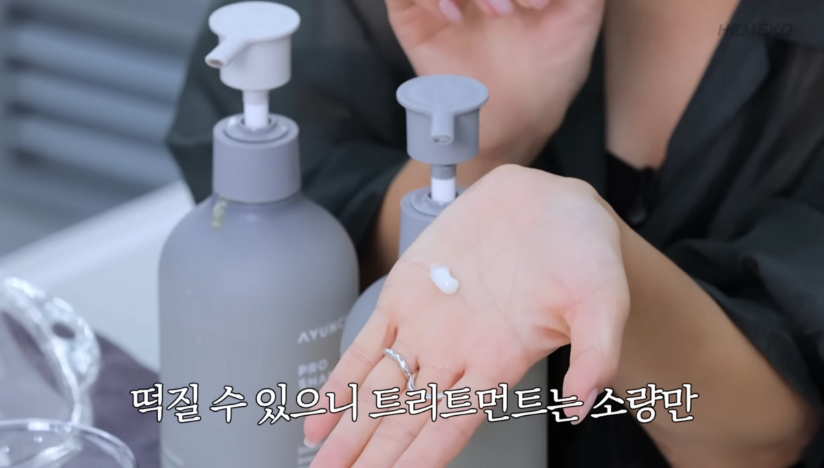 사진/ 유튜브 '헤메코' 캡처